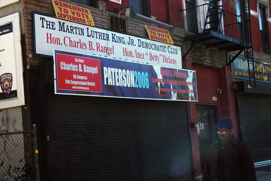 harlem_streets.070508-046.jpg