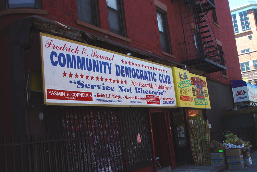 harlem_streets.070508-262.jpg