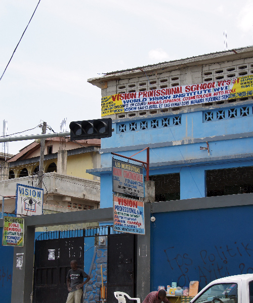 a school in Haiti