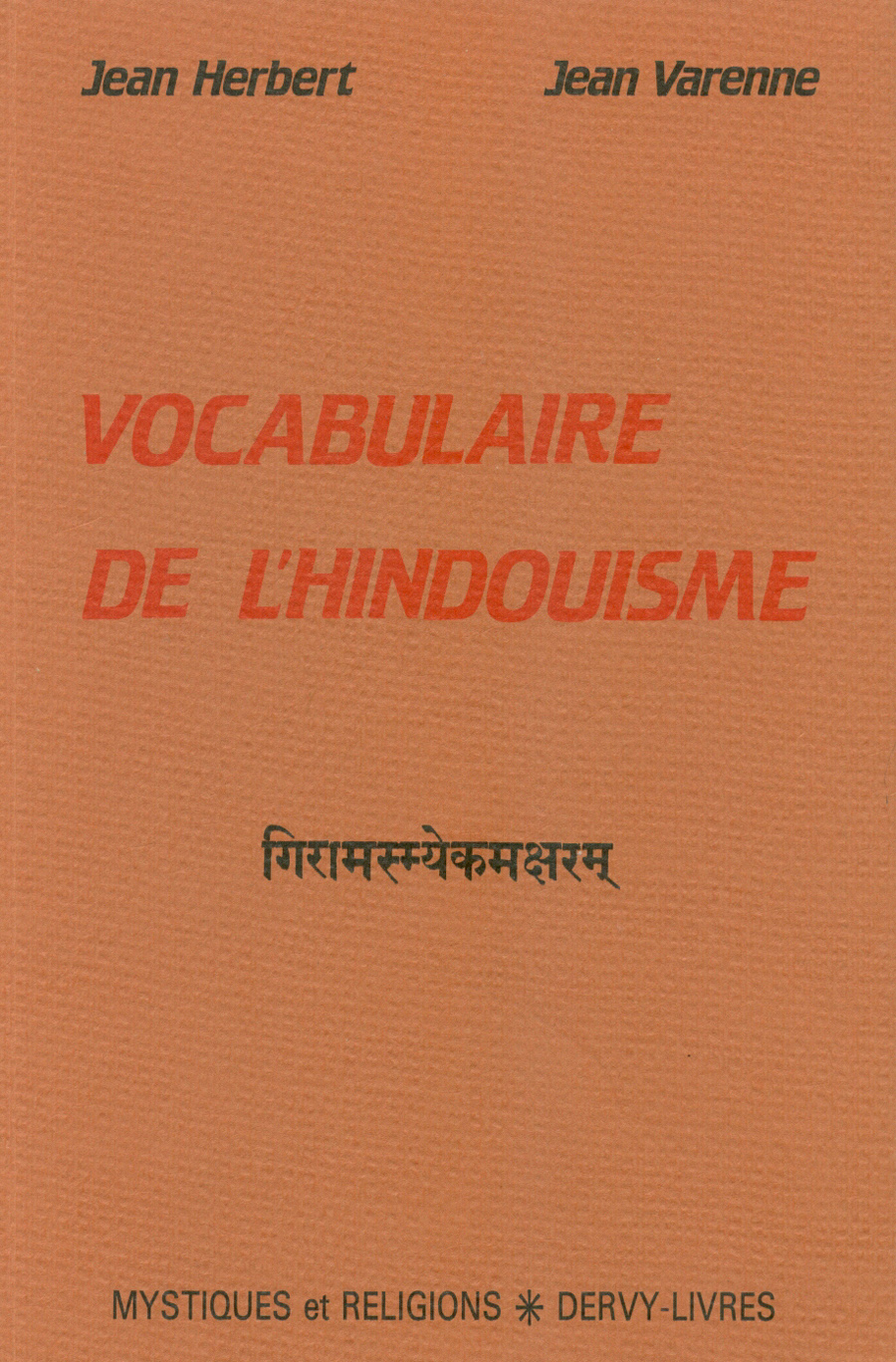 Le Vocabulaire de l'Hindouisme