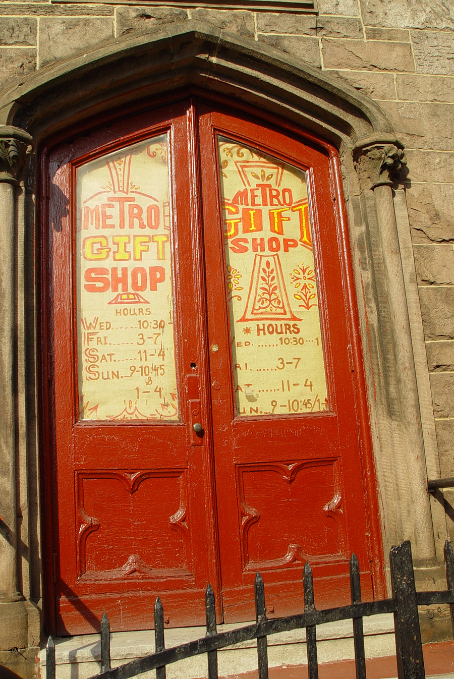 harlem_streets.070314-100l.jpg