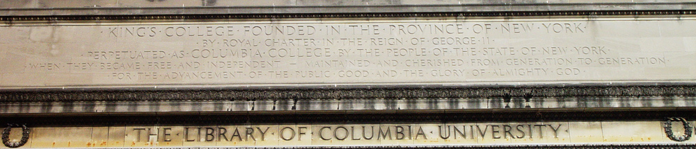 Columbia Low Library Inscription